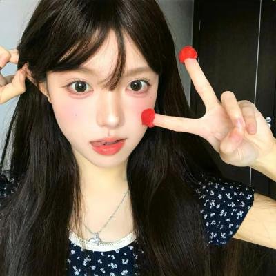 心想事成